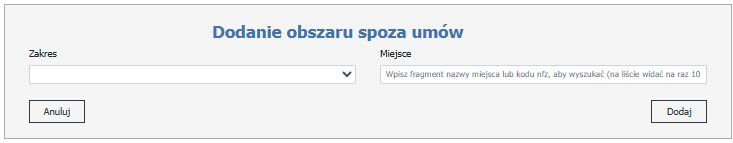 clip0412